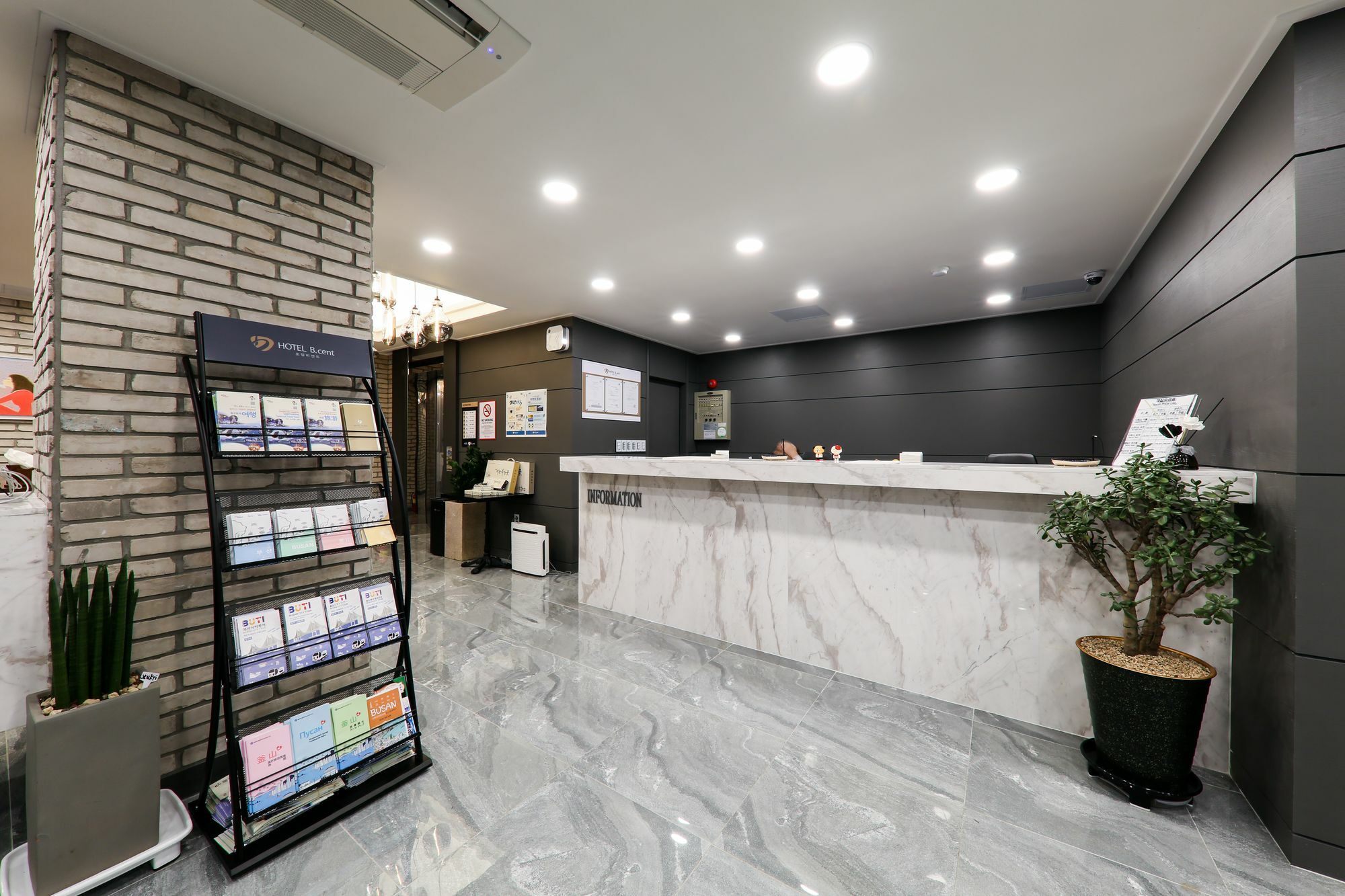 Bcent Hotel Busan Bagian luar foto